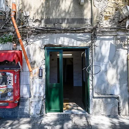 Apartment Via Nuova Marina 121 - 1 *